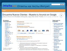 Tablet Screenshot of intuitu.net